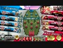 【wlw】野良なミクサ 3本目【AA3】