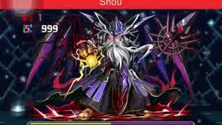 【無音】ベジット2wayPT×8.75倍速で行く神世界