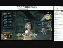 [2周年FF14] FF14チャンネル ～シーズン3準備回～ 3/7