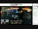 [2周年FF14] FF14チャンネル ～シーズン3準備回～ 4/7