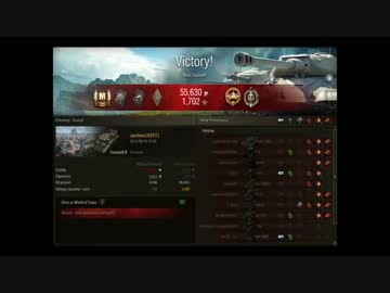 【WoT】 Cromwell B Mバッジ