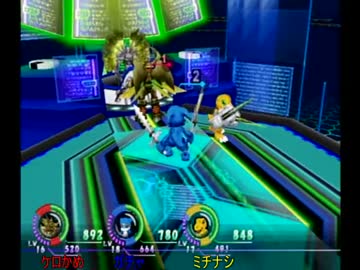 GC】男3人でデジモンワールドXpart19【実況】 - ニコニコ動画