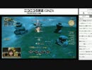 [2周年FF14] FF14チャンネル ～シーズン3準備回～ 5/7