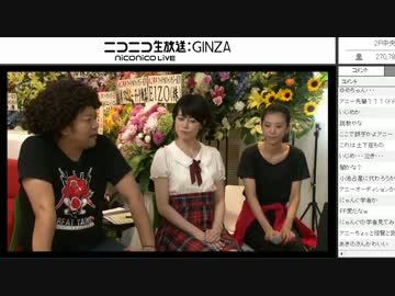 [2周年FF14] FF14チャンネル ～シーズン3準備回～ 6/7