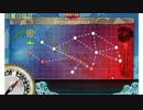 【内輪向け】2015年夏E4