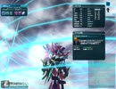 【PSO2】新チャレに向けてSHクォーツ・ドラゴン練習　【Gu】