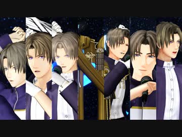 【刀剣乱舞】長谷部達が主命でまじらぶ