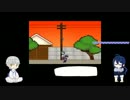 【刀剣乱舞】鶴と鯰と夕暮れ少年【偽実況】