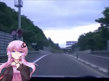結月ゆかり嬢と行く北海道車載　「非実況動画祭」