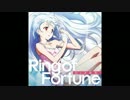 【歌ってみた】・・・Ring of Fortune・・・【ちぇりー】