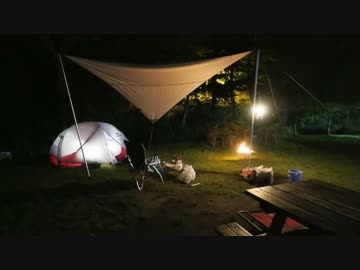 ソロキャンプへの誘ない Vol.1 水の森公園キャンプ場