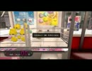 私女だけど男らしく龍が如くOTE実況part9