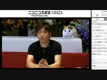 [2周年FF14] もしもし、私・・・○○よ 4/4