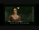 【SILLENT HILL4】柑橘類が実況してみた　part2