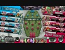 【wlw】社畜が冷やしイワナ始めました。【AA4】