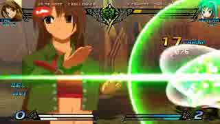 【E's laf ver1.02】妙 vs Bセレナ 対戦動画