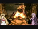 ゆかマキで行く剣と魔法の世界（Skyrim）　弐ノ回