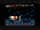村人のパシリになる主がアクトレイザー実況プレイ part8