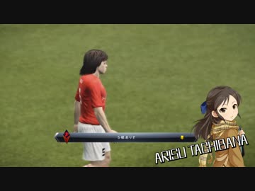 生っすか！マンデーフットボールR 346カップ 準々決勝 1stレグ