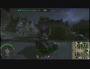 xbox版WoT ヒメルズドルフ G1B トップガン大口径負け
