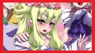 【実況】ロリな幼女が日本を救う！Part3（終）