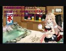 【艦これ】夏イベE7　FS作戦　甲クリア　【作長提督Part.8】