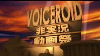 【VOICEROID非実況動画祭】MineCraftChangerのmod導入方法