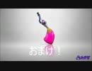 【リュックさん主催】全員パブロ交流戦～３R～