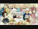FAIRY TAIL ED8  -Don't think. Feel !!!-