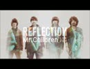 【歌ってみた】 進化論/Mr.Children