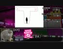 【ファンブル＝即死】 第二回スタイリッシュパンチ５話後編 TRPG