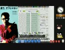 【ゆっくり実況】1000人ぶち込む Prison Architect part8