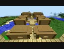 【実況】空を目指してマインクラフト part6