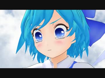 【東方MMD】 泣き虫ヒーロー！(後編その２)の回