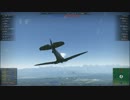 琴葉エアフォース【WarThunder実況】