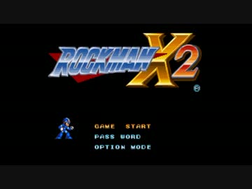 ケツマンSEX2 第一章