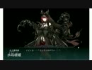 [今更]初めての艦これ.百参拾陸[実況プレイ]
