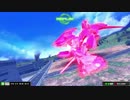 【EXVSMB】対話しないとサブ降りします。2