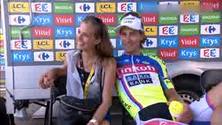 2015 ツール・ド・フランス 6/8