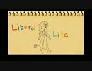 【UTAUカバー】Liberal Life【琉魂歌マブイ】