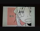 3DSうごメモPV集2