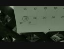 【戯歌ラカン】８月２３日【琉魂歌マブイ】