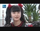 BABYMETAL　単独インタビュー