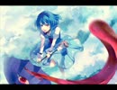 【東方アレンジ】COURAGE || 万年置き傘にご注意を