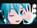 【第15回MMD杯Ex】ぶれないアイで【フルHD】