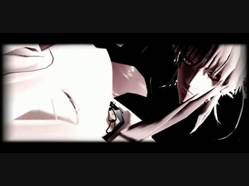 【MMD刀剣乱舞】独りんぼエンヴィー+unravel