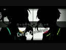 【詩人】脳漿炸裂ガール　合わせてみた【謝謝】