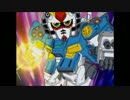 【SDGF】ガンダムフォーススパロボ出演妄想動画①【スパロボ参戦希望】