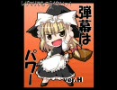 レザマリでもつらくないっ！(ver.H