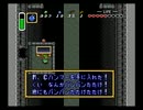 【実況】ちょっと神トラやりますよ。Part010